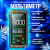 multimetr-tester-tsifrovoy-sensornyy-avtomaticheskiy-s-shchupami-i-termoparoy-aneng-683